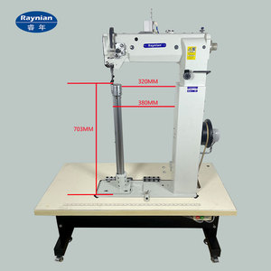 Machine à coudre industrielle Raynian-8703 avec chariot extractible - Machine à coudre à <span class=keywords><strong>aiguille</strong></span> simple pour matériaux lourds, sac de golf - Product Image 1