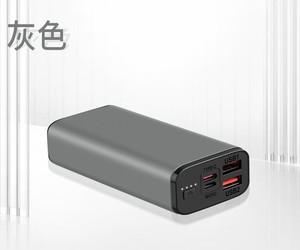 Batterie externe de grande capacité 10000mAh en métal, charge rapide 22.5W, station d'alimentation, support pour téléphone Hua <span class=keywords><strong>Wei</strong></span> - Product Image 3