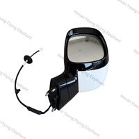Pièces automobiles Rétroviseur de voiture pour Dongfeng NAMMI 01 NANO 01 Rétroviseur de recul Rétroviseur latéral Nano Box