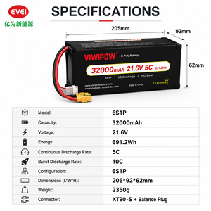 Batterie Li-ion pour drone multirotor de haute qualité, durable, 32000mAh, 21.6V, 5C, rechargeable, 320Wh/kg, prise personnalisée - Product Image 2