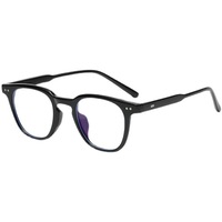Lunettes plates photochromiques rétro anti-lumière bleue, monture en PC solide polyvalente et tendance avec visage en diamant, PhotoGray
