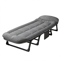 Lit pliant pour la sieste du midi, lit simple d'extérieur, lit de bureau portable, lit de repos multifonctionnel, chaise longue moderne minimaliste en acier