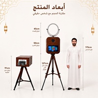 Écran tactile 14 pouces, machine à lumière annulaire 60W, coque de photomaton en bois pour mariage avec support d'imprimante