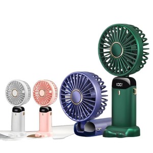 Ventilateur portable électrique à LED avec écran numérique, mini ventilateur de poche pliable pour étudiants, ventilateur de refroidissement extérieur pour l'été N15 - Product Image 1