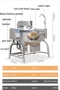 <span class=keywords><strong>Wok</strong></span> de Hierro Fundido con Inclinación Automática de 150L |   Olla de Hierro Extraíble con Mezclador y Raspador de PTFE |   Olla para Saltear con Calentamiento a Gas y Velocidad Ajustable - Product Image 5