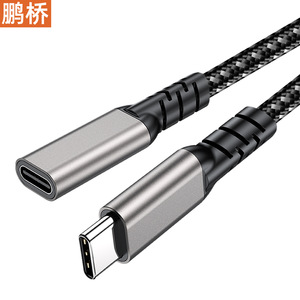 สายต่อขยายประเภทซีชายหญิง 20Gbps การถ่ายโอนข้อมูล 8K โปรเจคเตอร์ USB 3.2 อะแดปเตอร์ 5A PD 240W ชาร์จเร็ว - Product Image 2