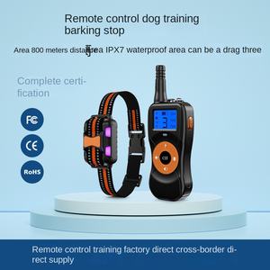 नया बुद्धिमान रिमोट कंट्रोल कुत्ता प्रशिक्षण कॉलर इलेक्ट्रिक शॉक बैकिंग बंद ध्वनि कंपन प्रकाश सुविधाएँ एब्स सामग्री मॉडल - Product Image 5