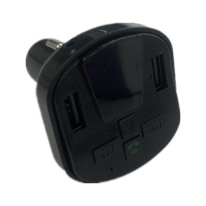 Xe không dây âm nhạc tải về máy nghe nhạc với USB Đài phát thanh tiên tiến loại đầy màu sắc xe MP3 Máy nghe nhạc - Product Image 1