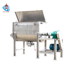 เครื่องผสมริบบิ้นคู่แนวนอนแบบอุตสาหกรรมสำหรับผงแห้งและสารเคมี - Product Image 5