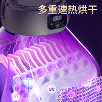 Mini séchoir à suspension rapide UV sûr et pratique sèche-linge compact portable pour sous-vêtements chaussettes bébé sèche-linge