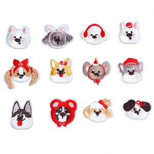 Mini Patch Brodé Adhésif ou Thermocollant Motif Chien Mignon pour Décoration - Product Image 1