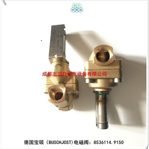 Válvula Solenoide Buschjost 8536114.9150 Tipo Diafragma Para Uso General - Product Image 4