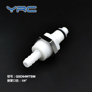 Yrc Acetal <span class=keywords><strong>1</strong></span>/<span class=keywords><strong>4</strong></span> "<span class=keywords><strong>hose</strong></span> barb Bảng điều chỉnh gắn kết kết nối thép gai nhanh chóng ngắt kết nối ống vách ngăn Coupler nhựa nhanh chóng phù hợp khớp nối - Product Image 1