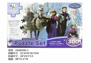 Set di puzzle Frozen da 300 pezzi, gioco educativo per bambini dai 5 ai 7 anni, scatola di cartone con stampa a colori. - Product Image 1
