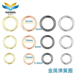 Zink legierung Hardware High End Feder ring für Taschen und Souvenirs, Großhandel Feder ring Kunden spezifischer Öffnungs ring in verschiedenen Farben