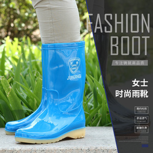 Botas de Lluvia de Media Pantorrilla para Mujer Junjing, Impermeables, Resistentes al Desgaste, Antideslizantes, Zapatos de Trabajo - Product Image 1