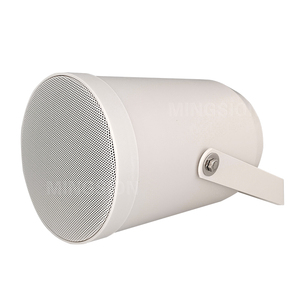 20w100v 6.5 \ "Directional Hifi tường loa chiếu âm thanh PA hệ thống âm thanh cho trung tâm mua sắm Nhà hát Hifi tường PA hệ thống âm thanh - Product Image 1