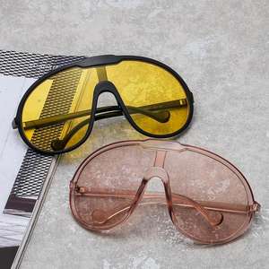 Lunettes de soleil tendance 2022, style rétro, monture large, verres monobloc, style bouclier surdimensionné pour femmes - Product Image 1