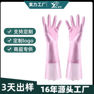 Gants en caoutchouc imperméables personnalisés OEM ODM, bleu ciel, épaissis, 42 cm, floqués, pour les tâches ménagères, utilisation hivernale - Product Image 5