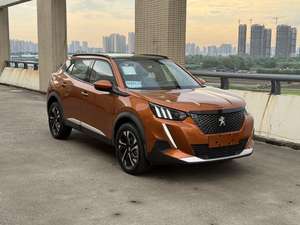 <span class=keywords><strong>Peugeot</strong></span> <span class=keywords><strong>2008</strong></span> d'<span class=keywords><strong>occasion</strong></span>, vitesse maximale de 195 km/h, faible consommation de carburant, mode sport, entretien facile, en stock en Afrique, au Ghana et au Nigéria - Product Image 5