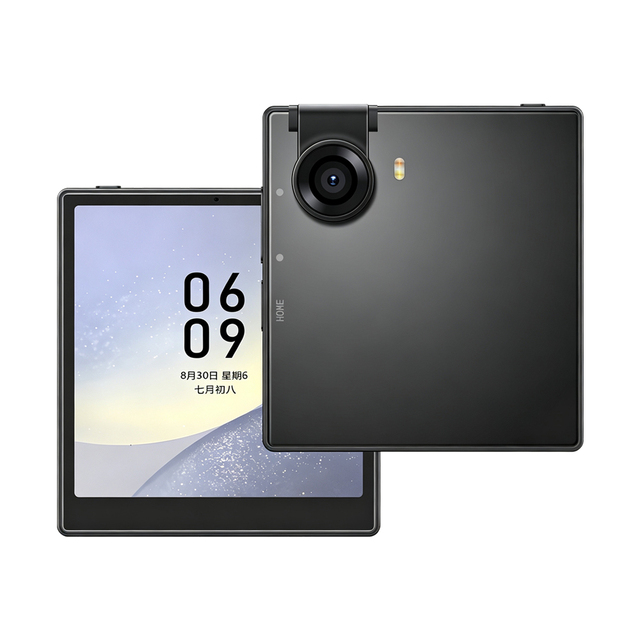 Mini Android Smartphone with Fingerprint 2350mAh WiFi Hotspot LTE Octa Core HD Screen English Quick Charge