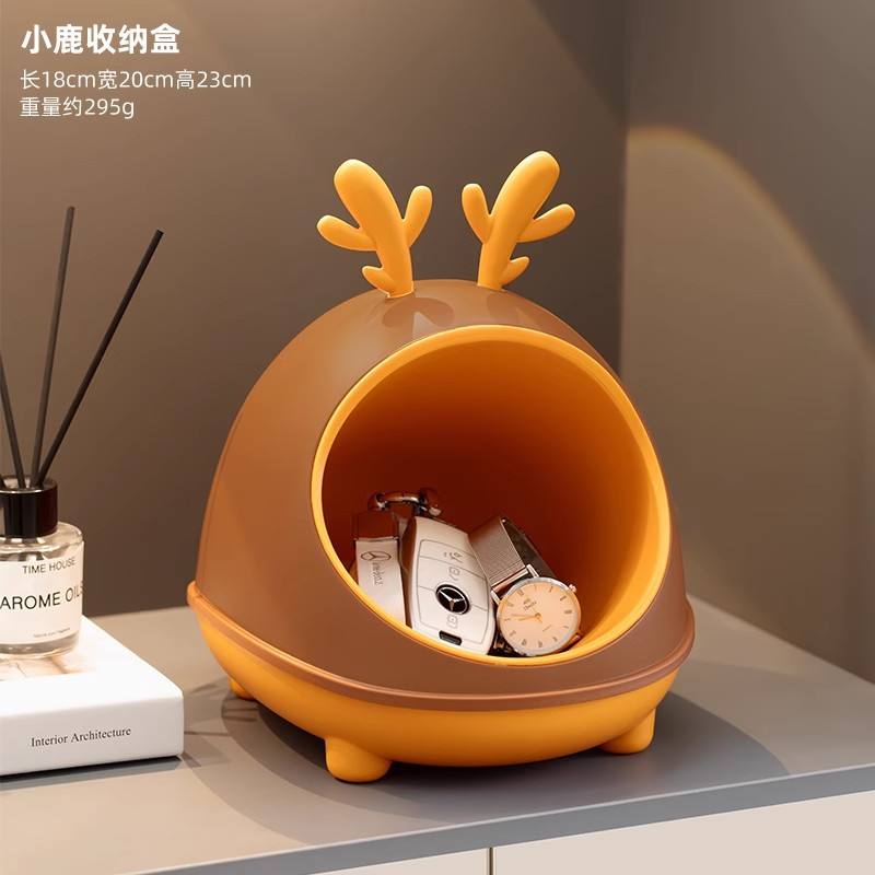 กล่องเก็บของลายกวาง