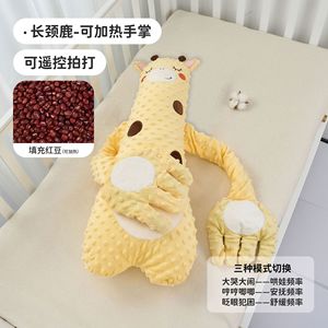Customized in Stock Baby <b>Pillow</b> Anti-Startle Sleeping Soothing Artifact for Newborns Palm Baby <b>Hug</b> Sleep Kids' Bedding - Product Image 3