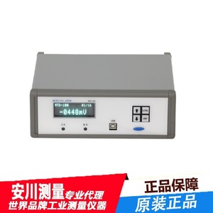 Micro-fix MTD-100 - Detector de Corrientes de Foucault para Orificios Roscados, Rango de Medición de 13 mm, Detector de Defectos Multicanal, Fabricado en Japón - Product Image 4