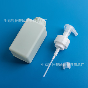 Foaming Dispensing Bottles Plastic Frosted Manual Pump For Shampoo Shower Gel Facial Cleanser 2ml Error - Product Image 2