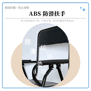 Foldable <b>Commode</b> Chair For Elderly Thickened Steel Pipe <b>Portable</b> Toilet Seat With Easy Clean Feature - Product Image 3