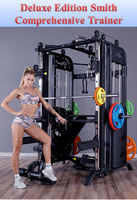Station multifonctionnelle de haute qualité Équipement de fitness Vente directe d'usine Entraîneur de poids gratuit Smith Machine Squat Rack