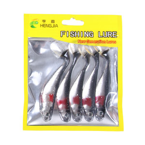 Vente en gros 8.8cm nouvelle <span class=keywords><strong>génération</strong></span> de leurres de pêche en PVC accessoires d'appât de qualité supérieure pour bar à carpe bar de mer pour la pêche en rivière lac - Product Image 6