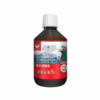 O'Nedew Éliminateur d'acide lactique Xinsai Supplément pour pigeons Énergie & Récupération Amélioration de l'oxygénation sanguine Performance de course VB12