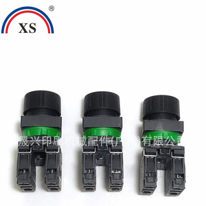 สวิตช์ตั้งเวลาแบบกลไก MV.051.084 16A 50Hz ABS สำหรับใช้งานในอุตสาหกรรม ควบคุมด้วยมือ - Product Image 2
