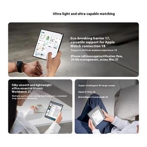 vivo <span class=keywords><strong>X</strong></span> Fold5, 16GB+512GB, 8.03 Pulgadas + 6.53 Pulgadas, Android 15 OriginOS 5 Octa Core, OTG, NFC, vivo <span class=keywords><strong>X</strong></span> Fold 5 5G, Teléfono VIVO - Product Image 5