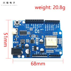 WeMos D1 Wifi Uno R3 บอร์ด Esp8266 Esp12e อินเทอร์เฟซประเภทซีสำหรับโครงการอาร์ดูโน่ - Product Image 4