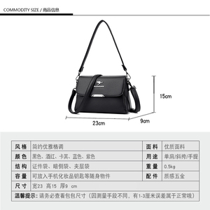 Mode Nouveau Designer Sacs À Bandoulière Haute Qualité En Cuir Pu Épaule Messenger Sac Casual Totes De Luxe Femmes Sacs À Main et Sacs À Main - Product Image 2