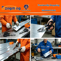 Cisailles industrielles robustes pour tôle, lames en acier à haute teneur en carbone, poignée en PVC, coupe droite pour tôles métalliques