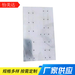 Disipador de Calor de Aluminio Anodizado de Alta Densidad con Dientes de Imec para Inversores y Módulos de Alumbrado Público - Product Image 2