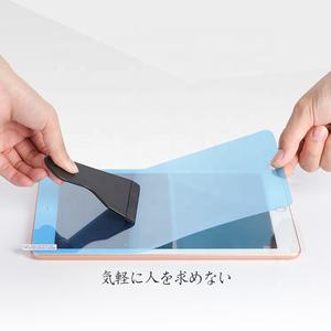 2024 Матовая Антибликовая пленка для ПЭТ-экрана - Product Image 2