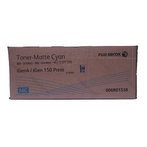 Cartouche de toner <span class=keywords><strong>IGEN</strong></span> originale FujiXerox IGen4 IGen5 <span class=keywords><strong>IGen</strong></span> 150 Press pour Xerox 006R01537 006R01538 006R01539 006R01540 - Product Image 2
