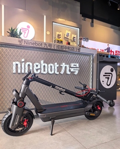Nuevo Scooter Eléctrico Ninebot Max G3 2026 con Batería de Litio de 46.8V, 40km/h, 50km de Autonomía, Plegable, Impermeable, para Adultos - Product Image 4