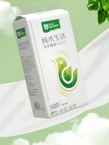 Bolsa de tejido facial colgante, gran oferta, novedad de <span class=keywords><strong>2023</strong></span> - Product Image 3