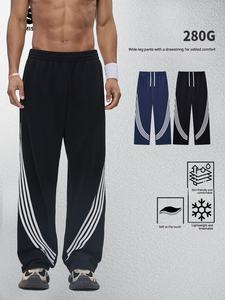 Pantalons décontractés pour hommes RS |   Pantalon large à cordon de serrage <span class=keywords><strong>en</strong></span> coton-polyester, style streetwear américain, patchwork transfrontalier à rayures contrastées - Product Image 1