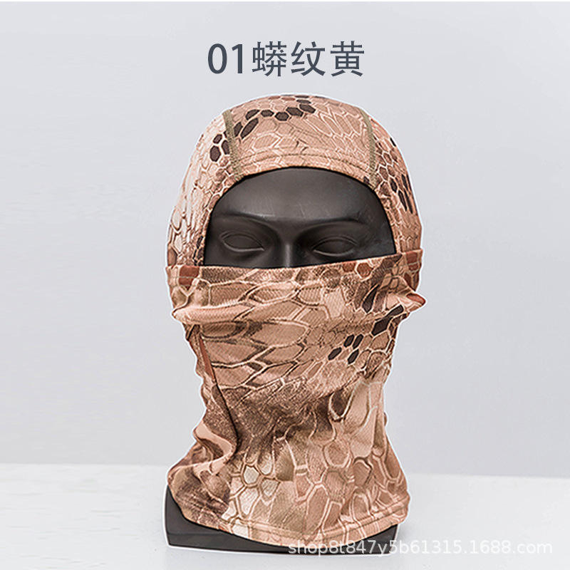 Python pattern yellow