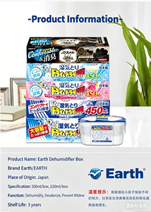 Deshumidificador Líquido Desechable HAKUGEN EARTH de 450 ml, Absorbedor de Humedad para Uso en Interiores del Hogar, Japón |   Secador Desodorizante Anti-Moho - Product Image 3