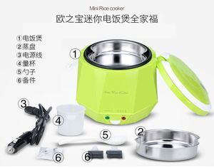 <span class=keywords><strong>Mini</strong></span> Olla <span class=keywords><strong>Arrocera</strong></span> Portátil DC para Camiones, 24V 120W 1.3L, de Plástico con Taza Medidora y Paleta, Alimentada por Batería para Uso en RV/Auto - Product Image 4