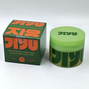 Discos de Algodón Veganos para el Cuidado de la Piel con Extracto de Hierba de Nieve, Hidratantes Profundos, Tónico Calmante, Antienvejecimiento, Reparador para el Cuidado Facial con Tendencia al Acné - Product Image 2