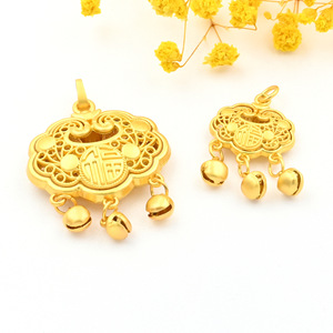 Collar con Colgante de Estilo Antiguo con el Símbolo de la Longevidad (Fu), Dorado, Grande y Pequeño, con Campana, Venta Directa de Fábrica - Product Image 4