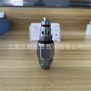 Vanne de décharge à cartouche pilotée hydrauliquement RVCO S08 en acier inoxydable pour le contrôle de pression des machines hydrauliques - Product Image 4